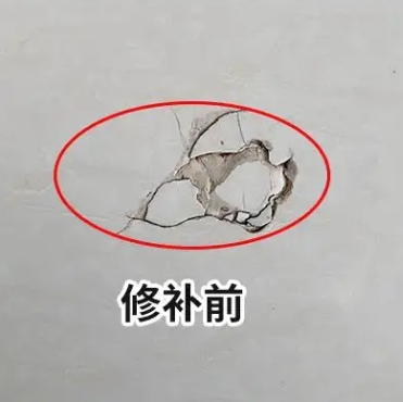 上杭瓷砖空鼓维修公司分享瓷砖防水涂料过厚或表面过于光滑，可能会产生的问题。